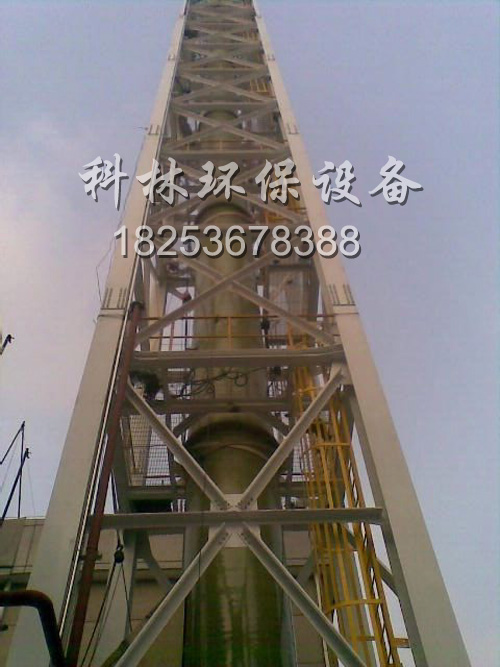 玻璃鋼煙筒（高度200米）