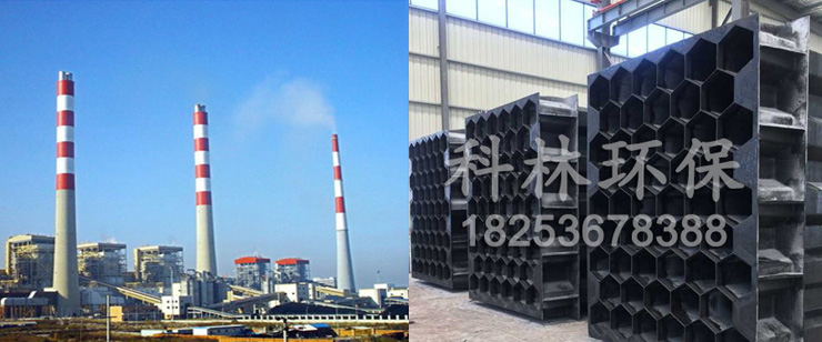 濕式靜電除塵(霧)器WESP設(shè)備