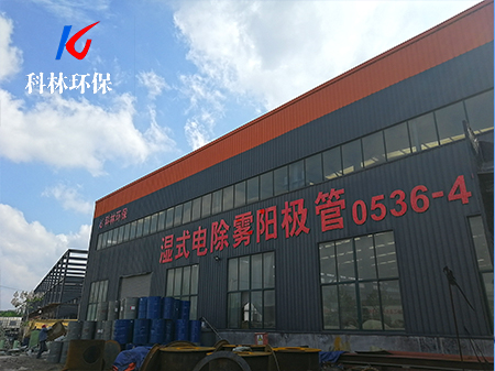 除塵設(shè)備市場的發(fā)展